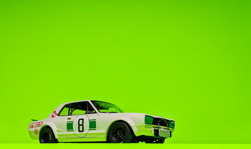 Illustration for article titled 1970s: <3 Skyline